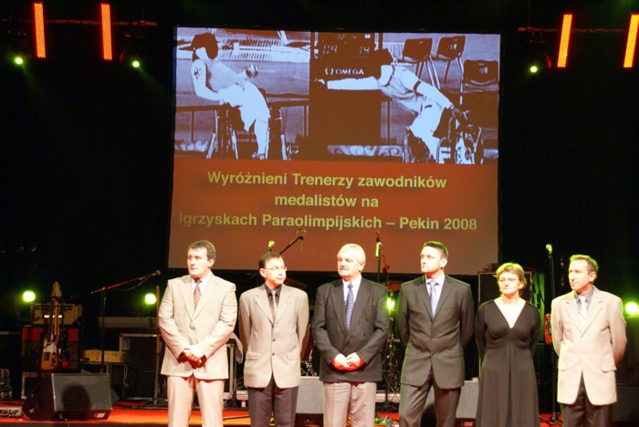 Gala Trenerow 2008 029.jpg