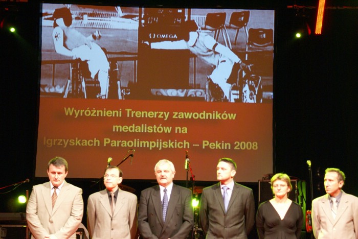 Gala Trenerow 2008 030.jpg