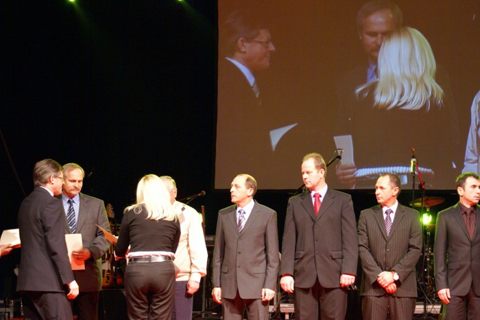 Gala Trenerow 2008 073.jpg