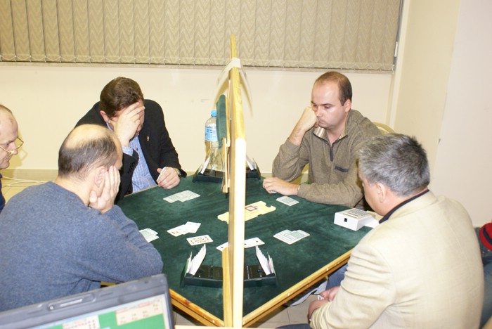 GP 2008 015.jpg