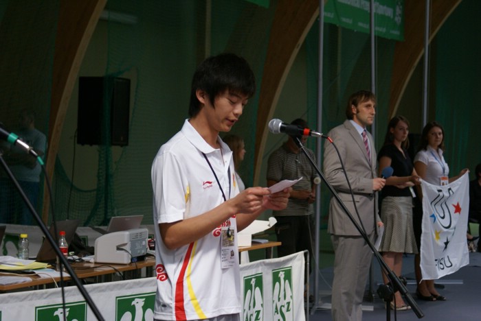 WUC 2008 062.jpg
