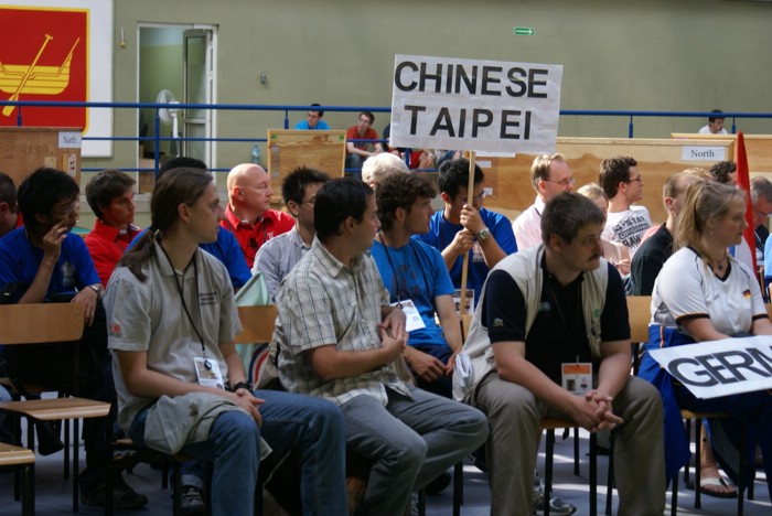 WUC 2008 079.jpg