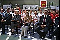 WUC 2008 071.jpg