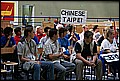 WUC 2008 079.jpg