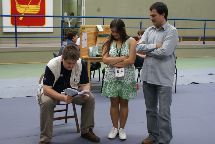 WUC 2008 352.jpg