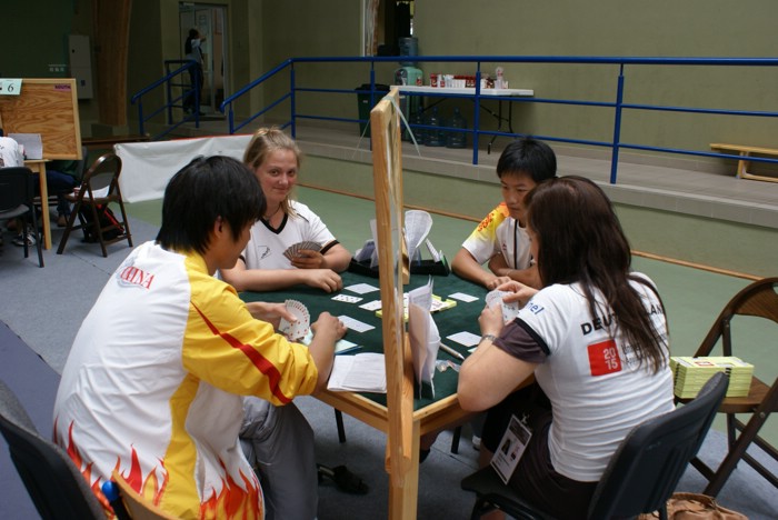 WUC 2008 361.jpg