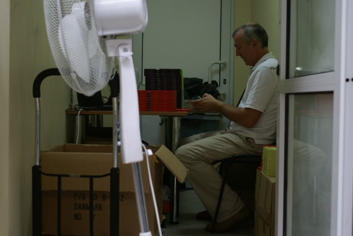 WUC 2008 365.jpg