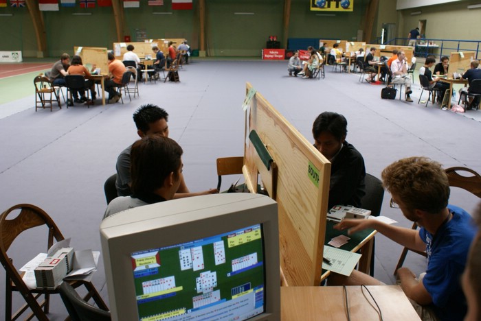 WUC 2008 377.jpg