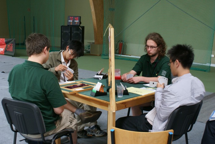 WUC 2008 402.jpg
