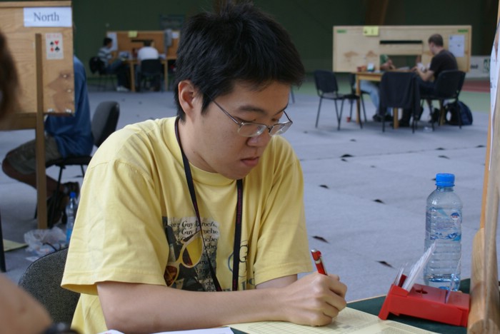 WUC 2008 472.jpg
