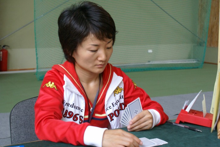 WUC 2008 495.jpg
