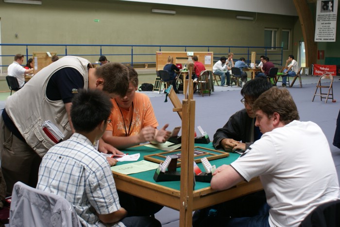 WUC 2008 565.jpg