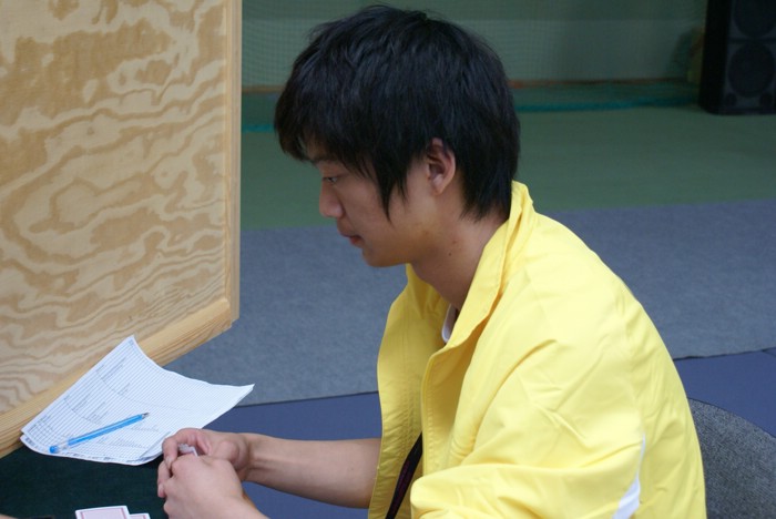 WUC 2008 568.jpg