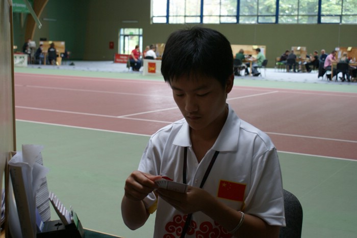 WUC 2008 574.jpg