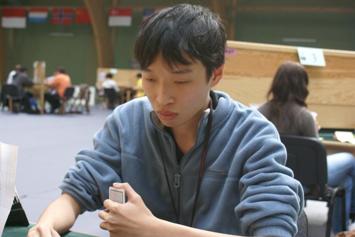WUC 2008 582.jpg