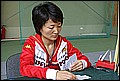WUC 2008 495.jpg