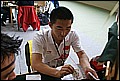 WUC 2008 499.jpg