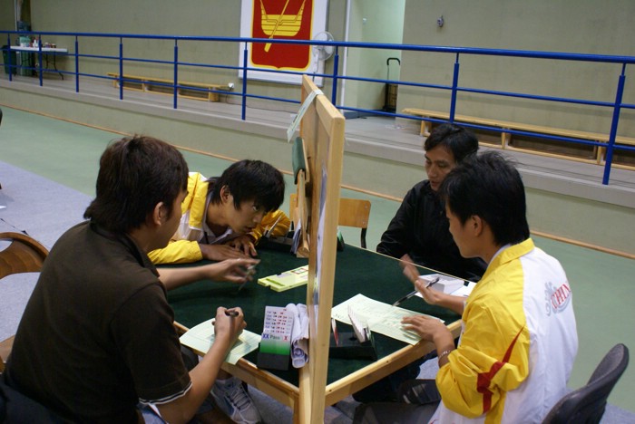 WUC 2008 649.jpg