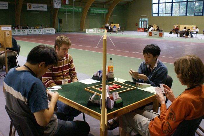 WUC 2008 653.jpg