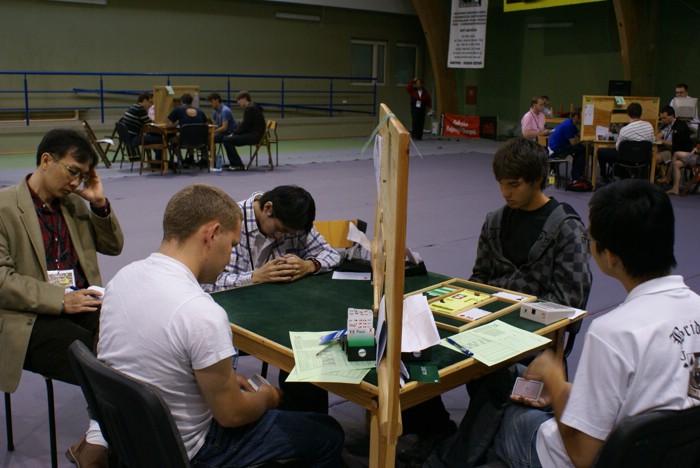 WUC 2008 656.jpg