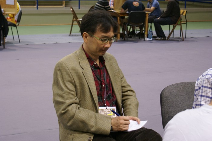 WUC 2008 657.jpg
