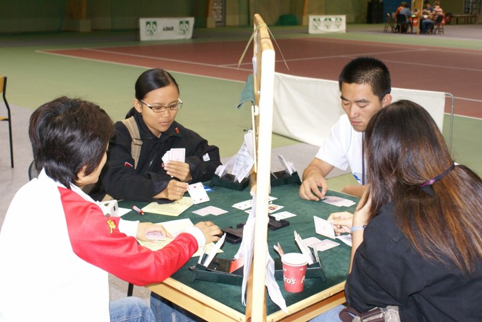 WUC 2008 684.jpg