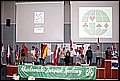 WUC 2008 728.jpg