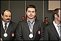 WUC 2008 780.jpg