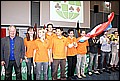 WUC 2008 790.jpg