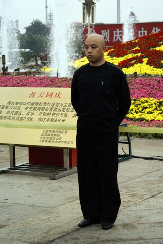 Pekin 2008 341.jpg
