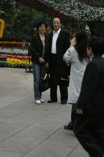 Pekin 2008 351.jpg