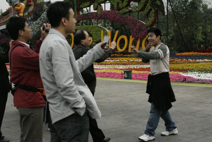 Pekin 2008 353.jpg