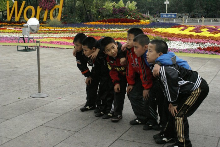 Pekin 2008 354.jpg