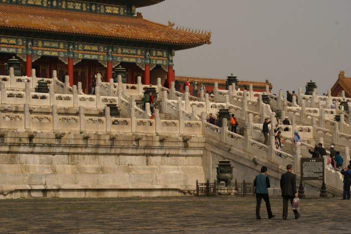 Pekin 2008 713.jpg