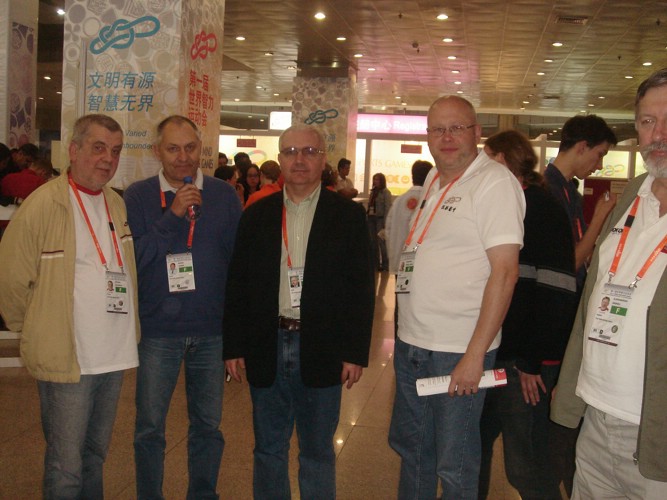 Pekin 2008 852.jpg