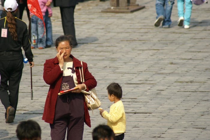 Pekin 2008 697.jpg