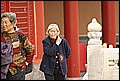 Pekin 2008 721.jpg