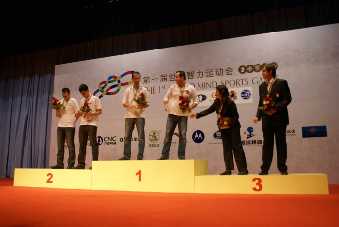 Pekin 2008 2502.jpg