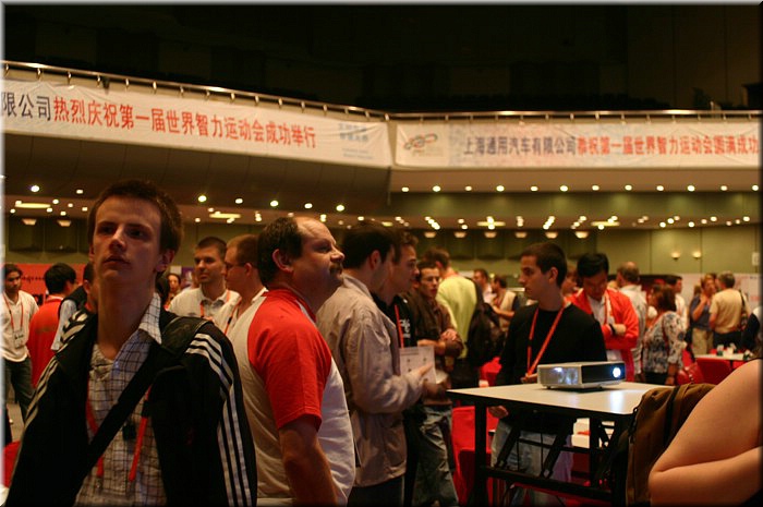 Pekin 2008 2324.jpg