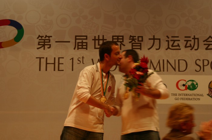 Pekin 2008 2409.jpg